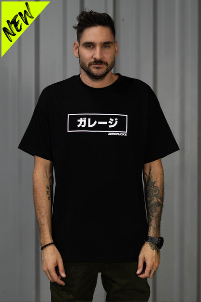 T-shirt Garage Japan ZF Mini