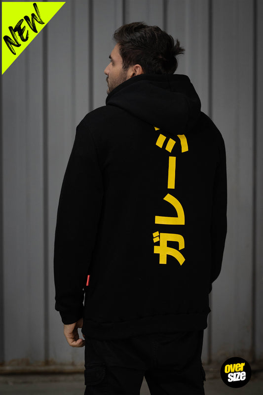 Oversize Hoodie Zerofucks Garage Jap Vertical