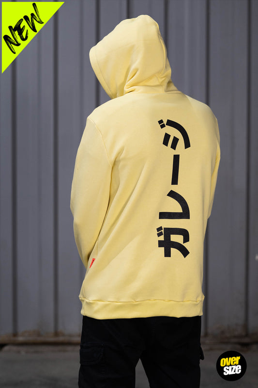 Oversize Hoodie Zerofucks Garage Jap Vertical