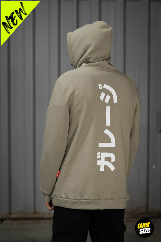 Oversize Hoodie Zerofucks Garage Jap Vertical